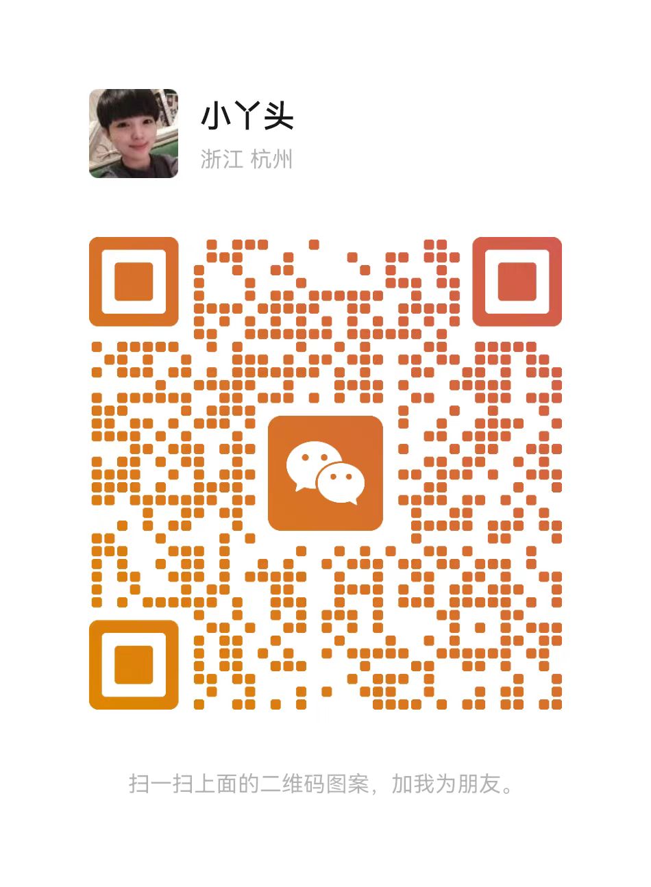 微信客服二维码
